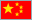 Chinese
